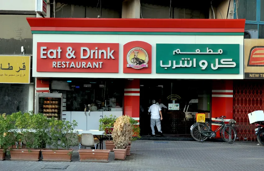 Eat & Drink restaurant