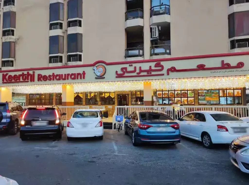Keerthi restaurant