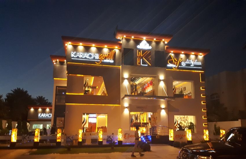 Karachi Grill Restaurant